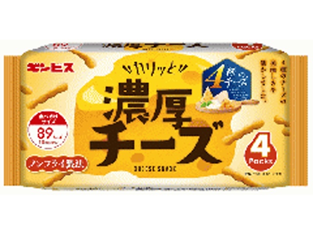Ginbis Crispy Rich Cheese 4-Pack (Special Order Item) [Purchase 12]
