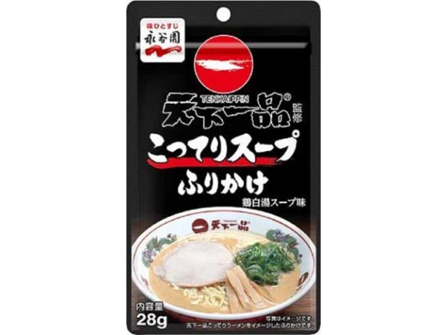 Nagatanien Tenkaippin Rich Soup Furikake (Purchase of 10)