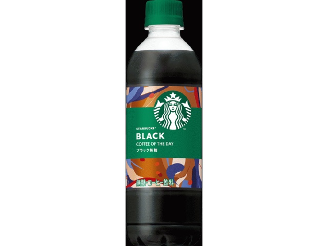 Suntory Starbucks Black Unsweetened P 450ml  [Purchase quantity: 24]