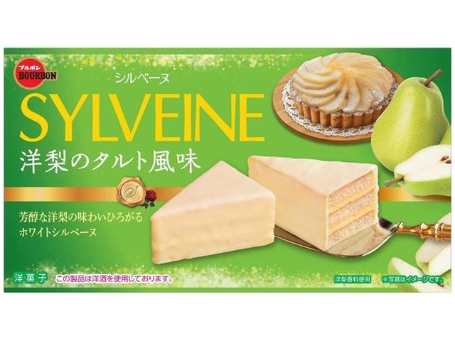 Bourbon Silvene Pear Tart Flavor (6 pieces) [Special Order Item] [Purchase 5 pieces]