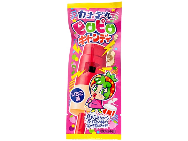Yaokin Kanadel Piropiro Candy, Strawberry Flavor (Purchase of 24)