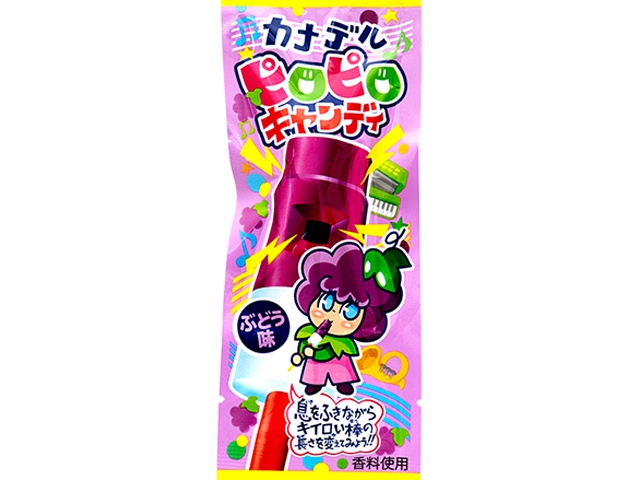 Yaokin Kanadel Piropiro Candy, Grape Flavor (24 cans)