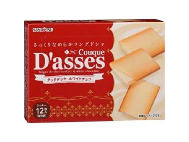 Sanritsu Seika Cook Dasse White Chocolate 12 pieces  [Purchase quantity: 36]