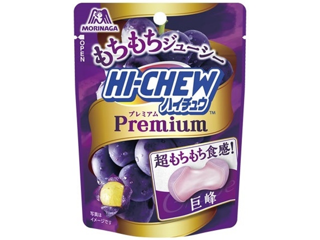 Morinaga Hi-Chew Premium Kyoho Grape Strawberry, 32g (Purchase of 10)