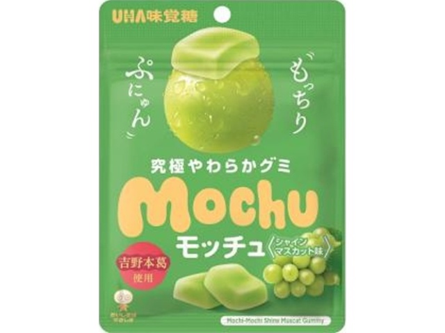 Mikakuto Mochu Shine Muscat 45g (Pack of 10)