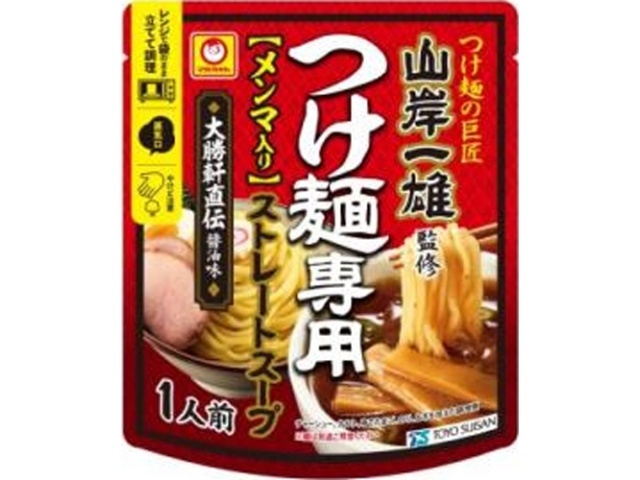 Maruchan Yamagishi Kazuo Tsukemen Soup Taishoken Soy Sauce, 1 serving, Special Order Item [Purchase 6]