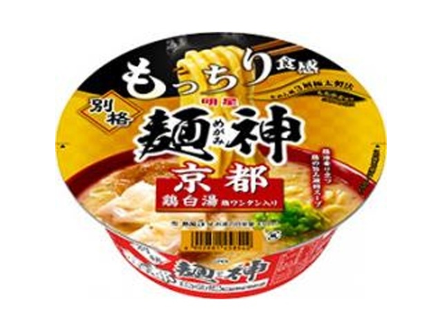 Myojo Special Menshin Kyoto Chicken White Soup  [Purchase 12]