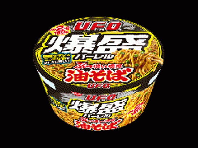 Nissin Yakisoba UFO Explosive Barrel Oil Soba (Special Order Item) [Purchase 6]