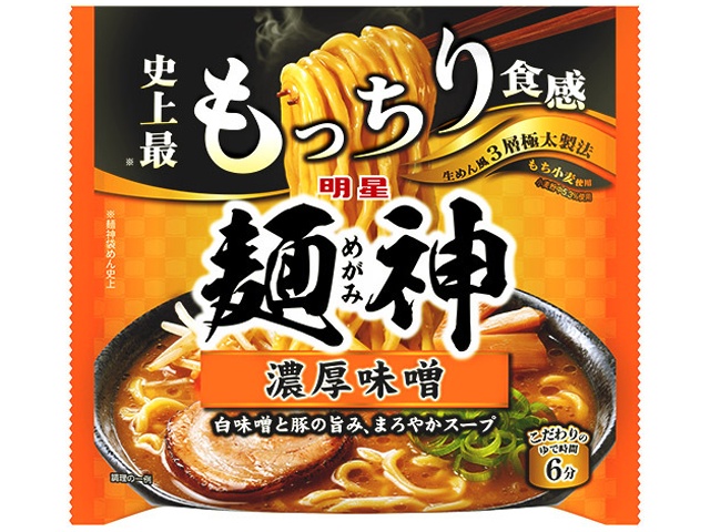 Myojo Menshin Rich Miso (Purchase 20 pieces)