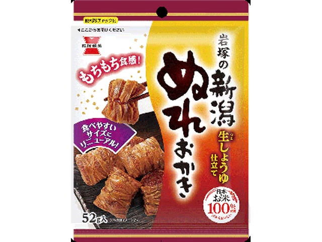 Iwatsuka Seika Niigata Wet Rice Crackers, 52g (Purchase 10)