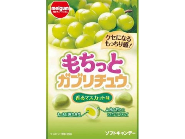 Meiji Gum Mochitto Gaburichu Muscat 35g (Purchase 10)