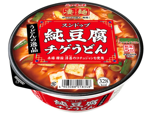 New Touch Supermen Udon's Special Sundubu Jjigae Udon (Special Order Item) [Purchase 12]