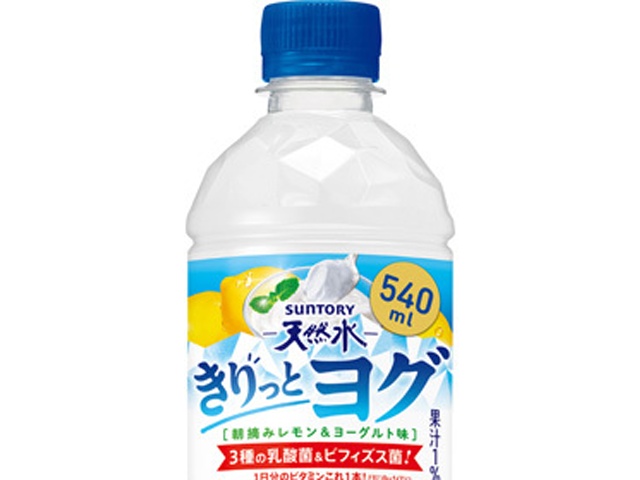 Kiritto Yogurt Natural Water, Freshly Picked Lemon & YG Flavor, P540 [This Month's Special Drinking Water] Special Order Item [Purchase Quantity: 24]