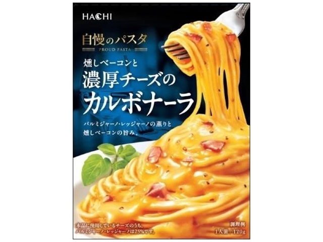Hachi Foods Rich Cheese Carbonara, 120g (Pack of 20)