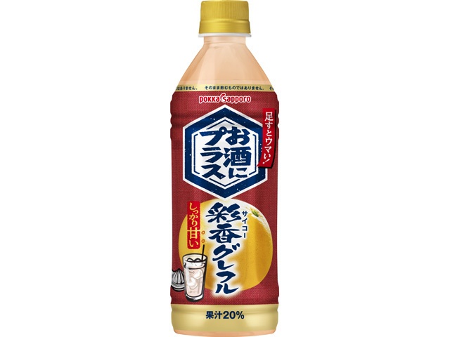 Pokka Sapporo Foods Plus Saika Grapefruit 500ml PET Bottle (Special Order Item) [Purchase 12]