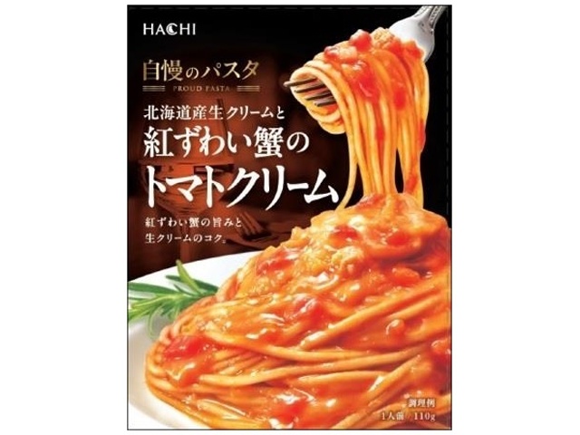 Hachi Foods Red Snow Crab with Tomato Cream Sauce, 110g (Pack of 20)
