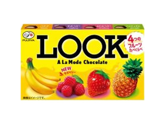 Fujiya Look A La Mode 12 pieces  [Purchase 10 pieces] [Limited quantity] ％