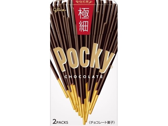 Glico Pocky Extra Thin 2-Pack (Special Order Item) [Purchase 10]