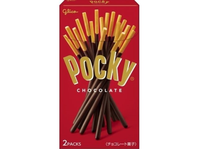 Glico Pocky Chocolate 2P  [Purchase 10]