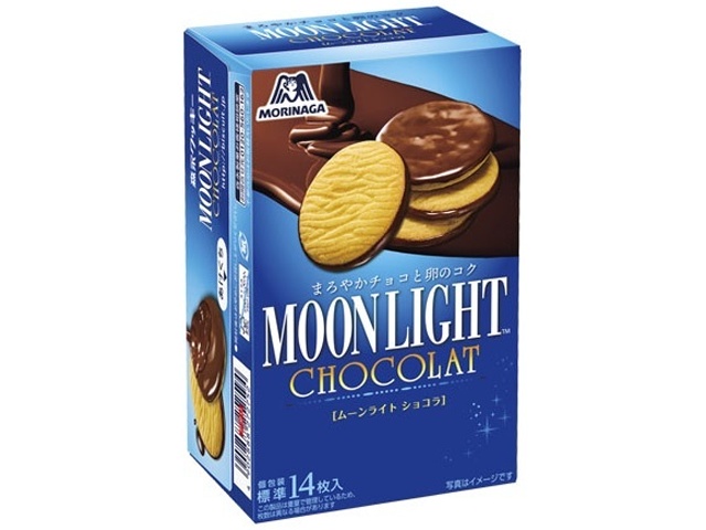 Morinaga Moonlight Chocolat 93g (Purchase 5)