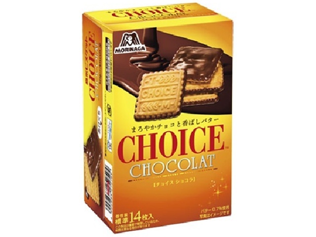 Morinaga Choice Chocolat 91g (Purchase 5)