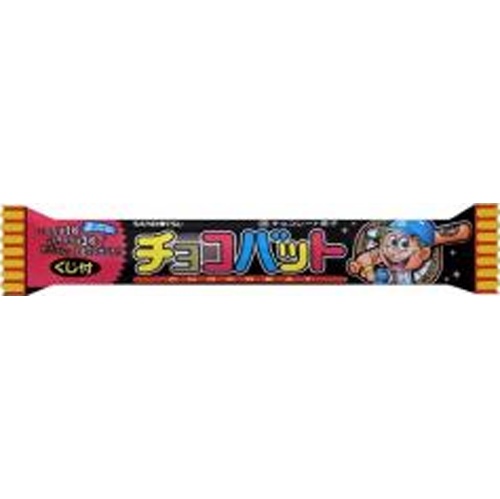 Sanritsu Seika Chocolate Bat (1 piece) [Purchase quantity: 30]