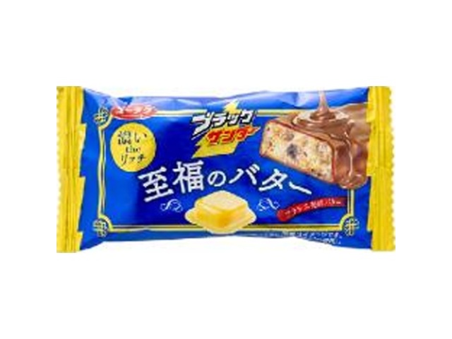 Yuraku Black Thunder Blissful Butter (1 stick) (Purchase 20 pieces)