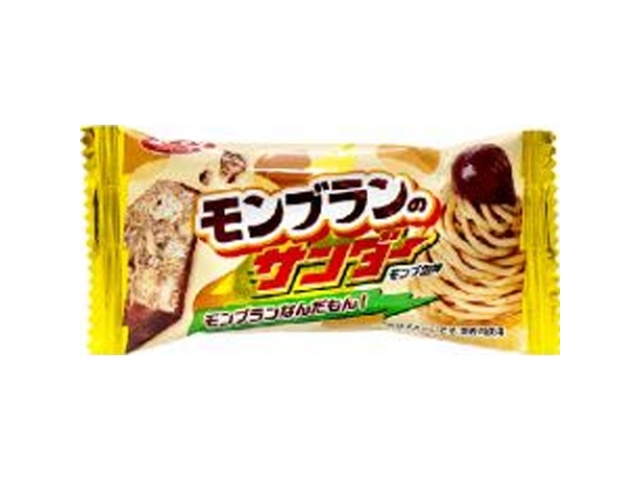 Yuraku Montblanc Sander (1 piece) - Special Order Item [Purchase 20 pieces] [Please allow time for delivery]