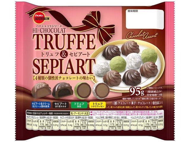 Bourbon Truffle & Sepiato 95g (Purchase 12)