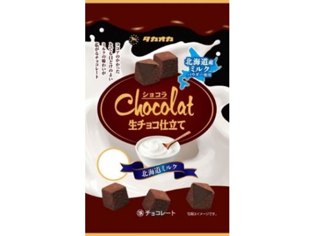 Takaoka Chocolat Nama Chocolate with Hokkaido Milk, 42g (Special Order Item) [Purchase 20]