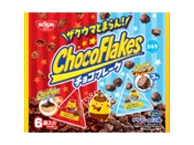 Cisco Chocolate Flake Assortment Pack (6 bags) - Special Order Item (Purchase 14 bags)