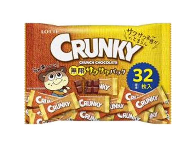 Lotte Crunchy Mugen Crispy Pack, 112g (Purchase of 20)