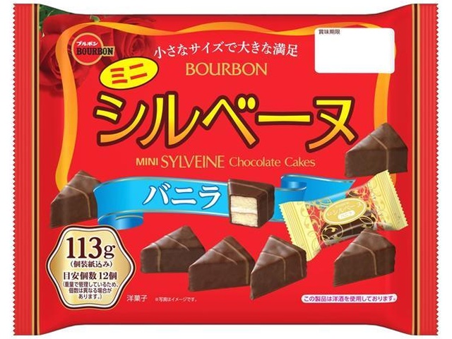 Bourbon Mini Silvaine Vanilla 113g (Purchase 12)