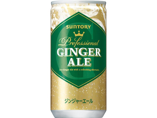 Suntory Ginger Ale Can, 200ml (Special Order Item) [Purchase 30]