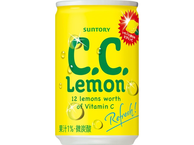 C.C. Lemon Can 160ml (Special Order Item) [Purchase Quantity: 30]