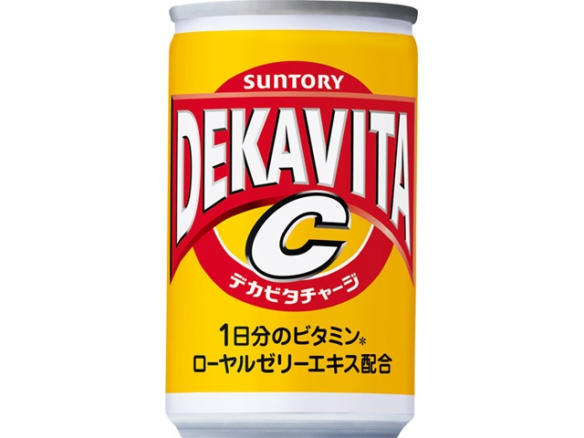 Decavita C 160ml Can (Special Order Item) [Purchase Quantity: 30]