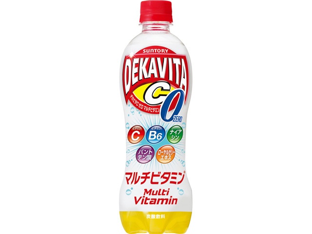 Decavita C Zero Multivitamin P 500ml (Special Order Item) [Purchase Quantity: 24]