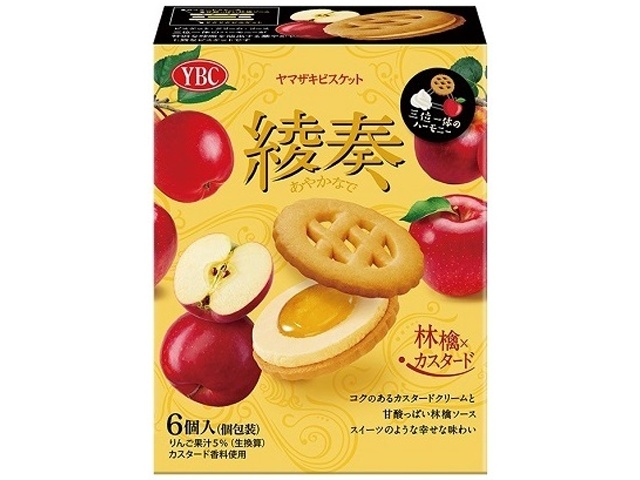 YBC Ayasou Apple Custard 6 pieces  [Purchase 6 pieces]