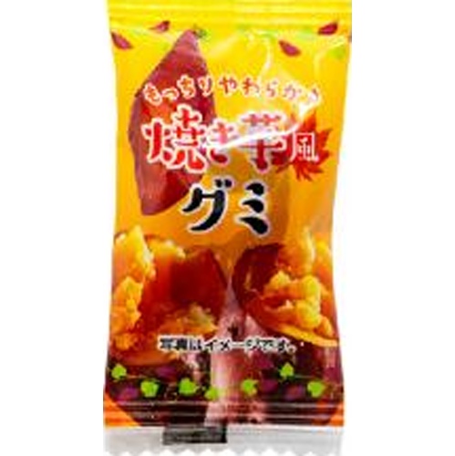 Takuma Foods Roasted Sweet Potato Gummy Candy (Purchase 50 pieces)