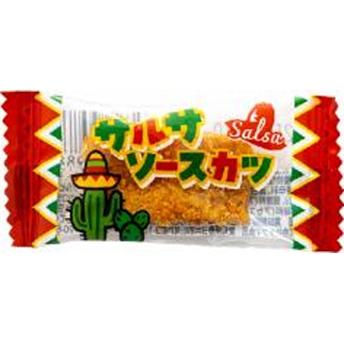 Takuma Salsa Sauce Cutlet  [Purchase 50]