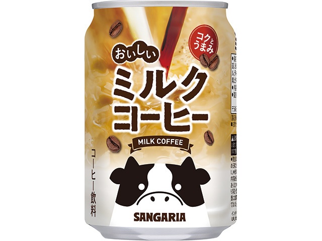 Sangaria Delicious Milk Coffee, 275g Can (Special Order Item) [Purchase Quantity: 24]