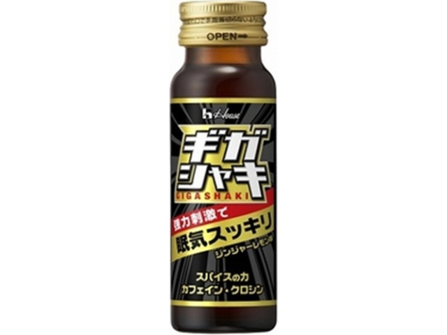 House Wellness Foods Gigashaki 50ml (Special Order Item) [Purchase 30]