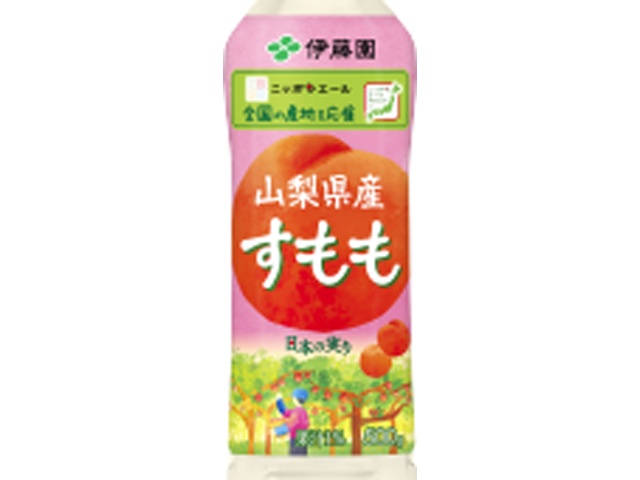 Ito En Nippon Ale Yamanashi Prefecture Plum Puffs 500g (Special Order Item) [Purchase Quantity: 24]