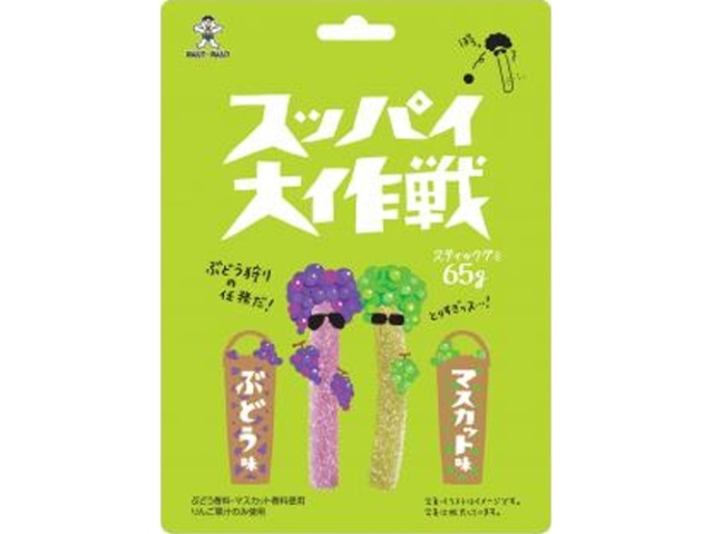 Want Want Japan Supai Daisakusen Grape & Muscat Flavors 65g (Purchase 10)