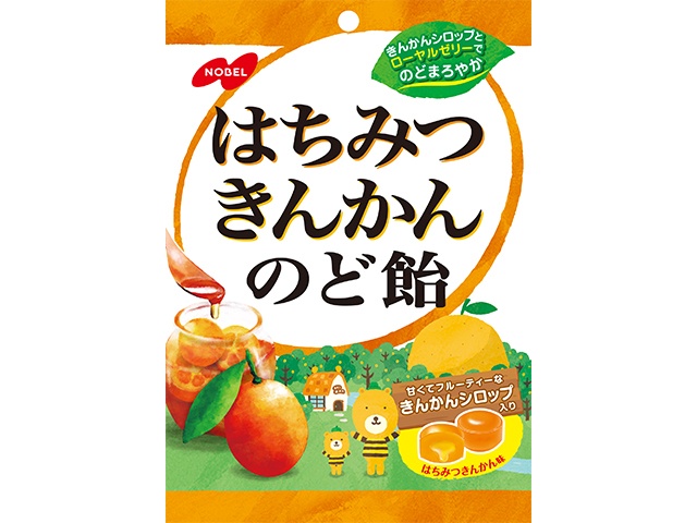Nobel Honey and Tangerine Throat Lozenges 110g (Purchase 6 Lozenges)