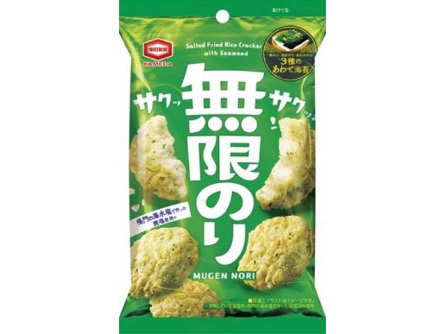 Kameda Mugen Nori Seaweed, 31g (Special Order Item) [Purchase 10]