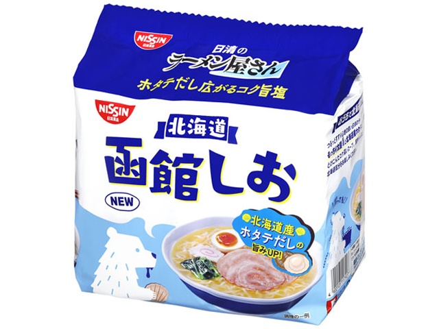 Nissin Ramen Shop Hakodate Salt 5-pack (Special Order Item) [Purchase Quantity: 6]