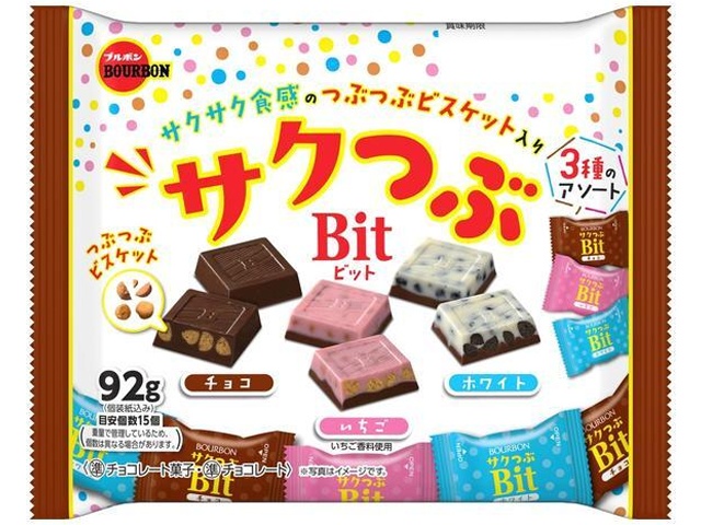 Bourbon Crunchy Bits, 92g (Pack of 12)