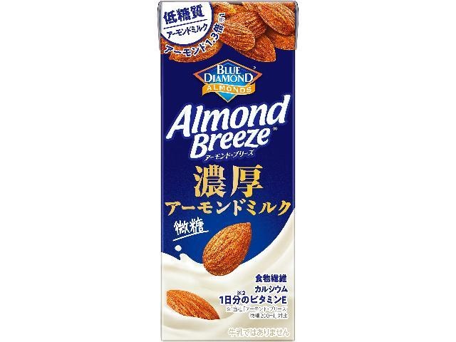 Kagome Rich Almond Milk 200ml (Special Order Item) [Purchase 24 units]