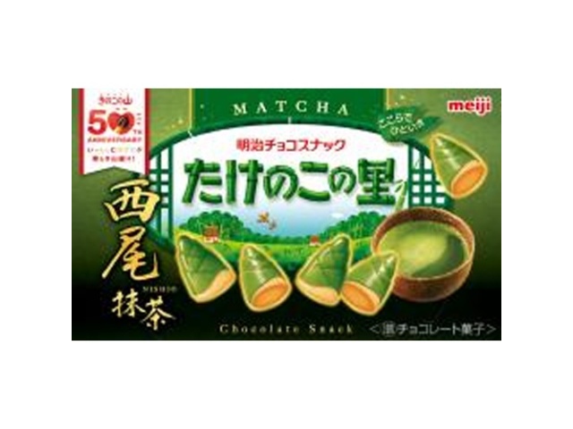 Meiji Takenoko no Sato Nishio Matcha, 61g (Purchase 10 pieces)